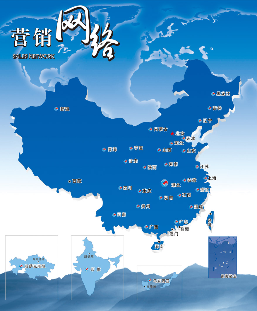 �I�N�W(w��ng)�j(lu��)