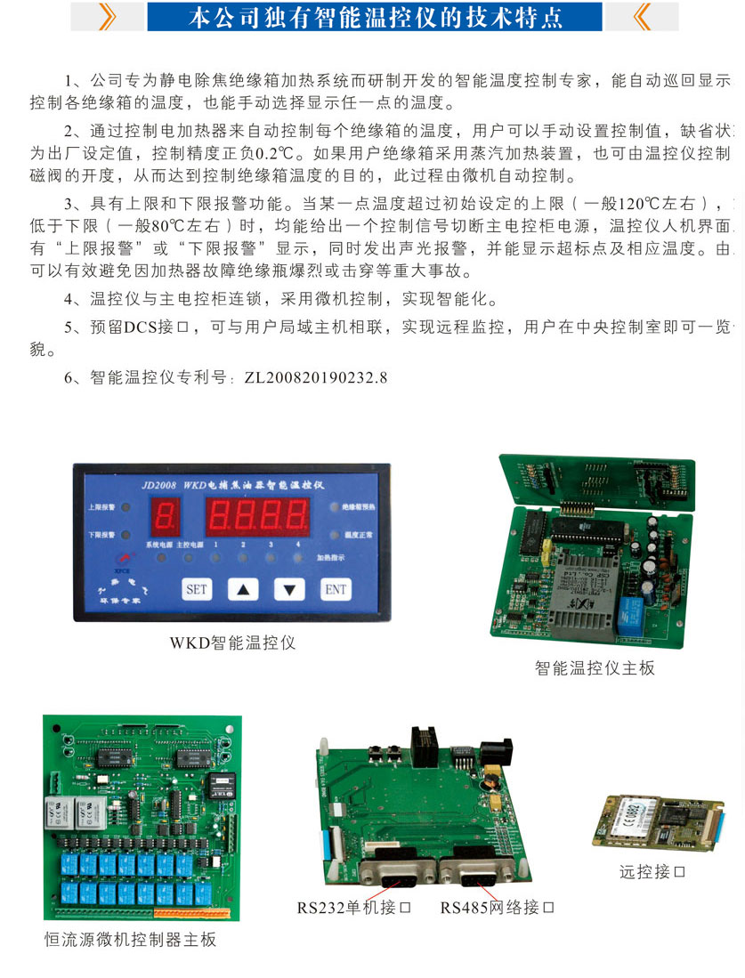 ����˾��(d��)�����ܜؿ؃x�ļ��g(sh��)���c(di��n)