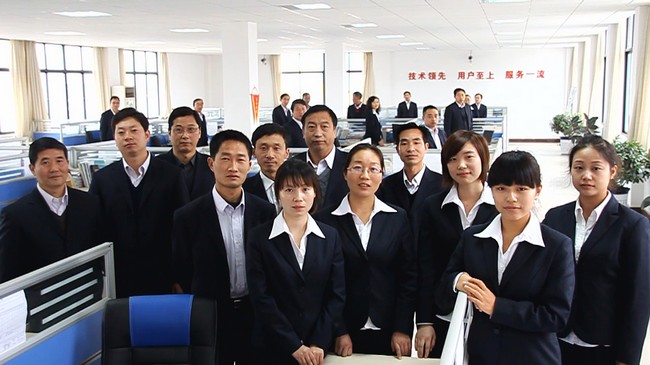 技術(shù)研發(fā)人員